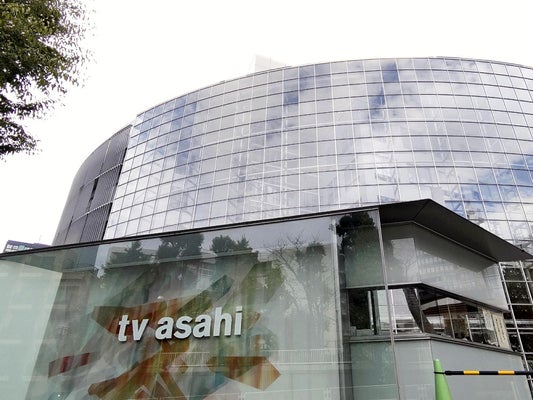 再）【テレ朝】原爆投下の映像、広島と長崎を取り違え…テレ朝「ワイド！スクランブル　サタデー」
